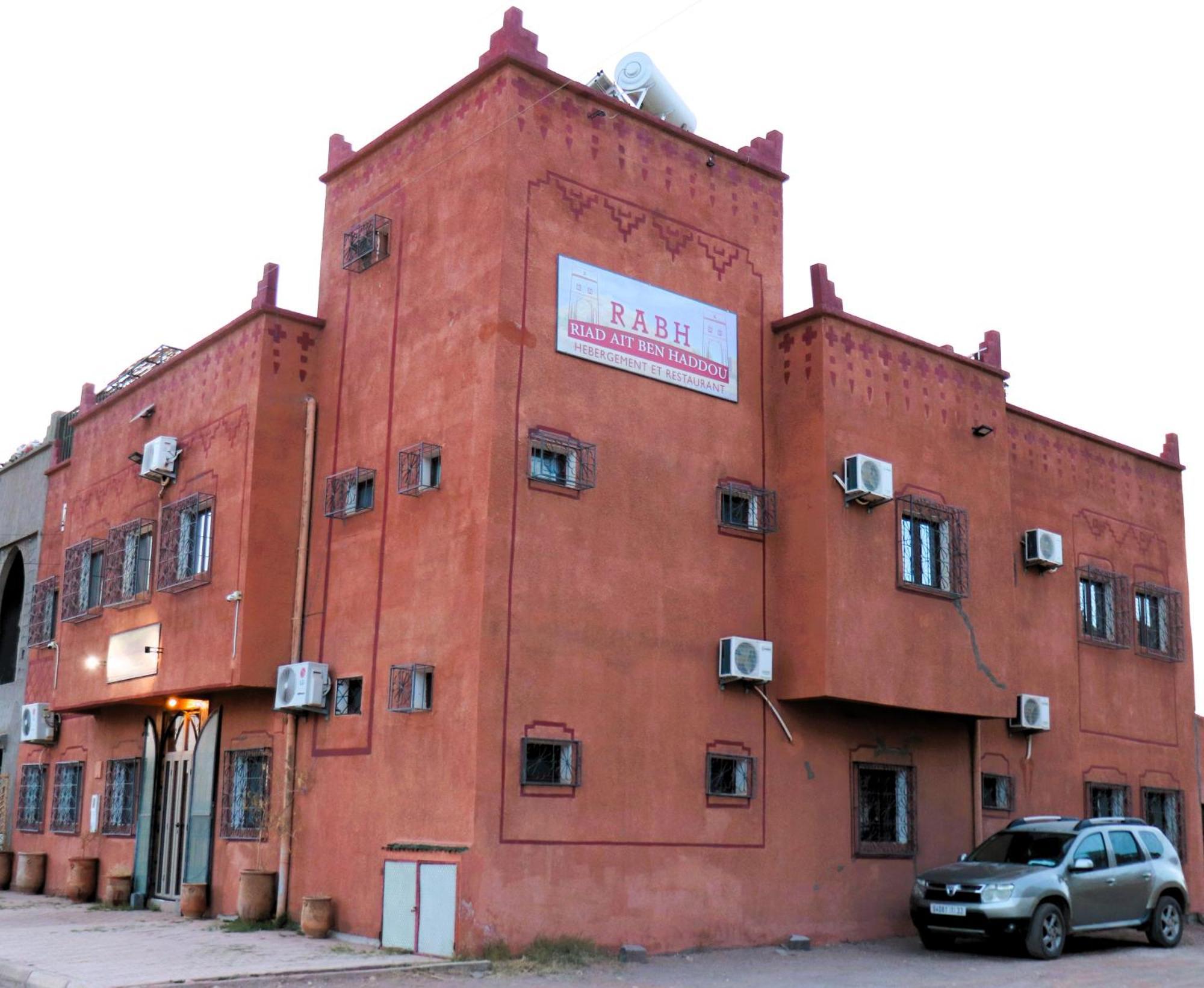 Riad Ait Ben Haddou Esterno foto